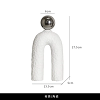 金+Металлический шар