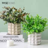 Моделирование йогали цветочное орнамент дома домашние украшения фальшивые цветочные моделирование цветочные гостиные столы, чтобы положить цветы зеленые посадки