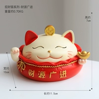 Fortune Cat Series-Fortune Wide Forward [Ashtray]