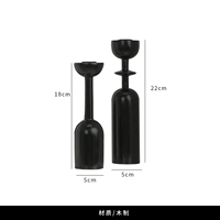 Деревянный комплект