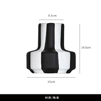 Черно -белая тыквенная бутылка