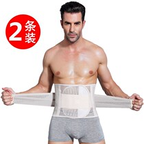 Girdle abdominal artifact men reduce beer belly thin waist thin belly fat dedicated ultra-thin invisible stomach protection bondage belt