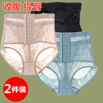 Abdominal underwear women shape waist belly postpartum high waist lift hip slimming stomach thin cotton file bondage summer