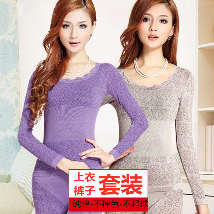 Modal cotton long Johns thermal underwear sexy women base base cotton sweater thread trousers thin suit
