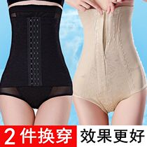 Zipped-in-abdominal underpants female small belly powerful gluteal body postpartum shaping beam waist slim waist slim tummy pants summer