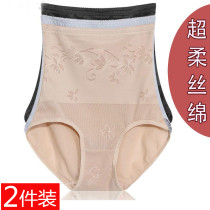 Belly lift hip underwear womens small belly artifact after caesarean section plus strong high waist shaping waist waist summer ultra-thin model
