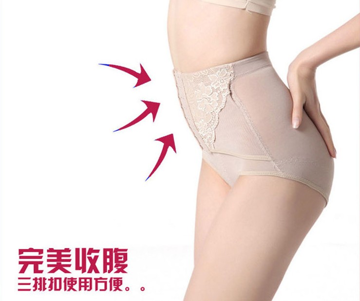body amincissant luxueux en soie Ice - Ref 679231 Image 14