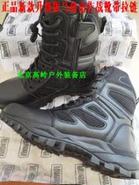 Magnum elite spider zipper upgrade tactical boots Snow Leopard lightweight training boots Falcon Devil Week combat boots