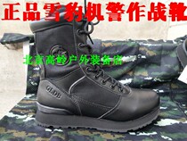 Blade attack Police combat boots Kaoling point soldiers running boots Snow Leopard Ultra-light combat boots Flying shoes for training boots