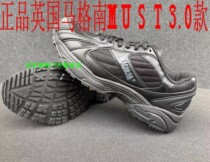 British Magnum MUST3 0 Falcon training shoes Secret service shoes Tactical boots Dowei training boots