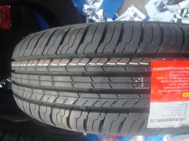 Lốp 185 70r14 185 / 70R14 quốc gia 205 70r14 205 / 70R14 gió 18570R14 lốp mới - Lốp xe