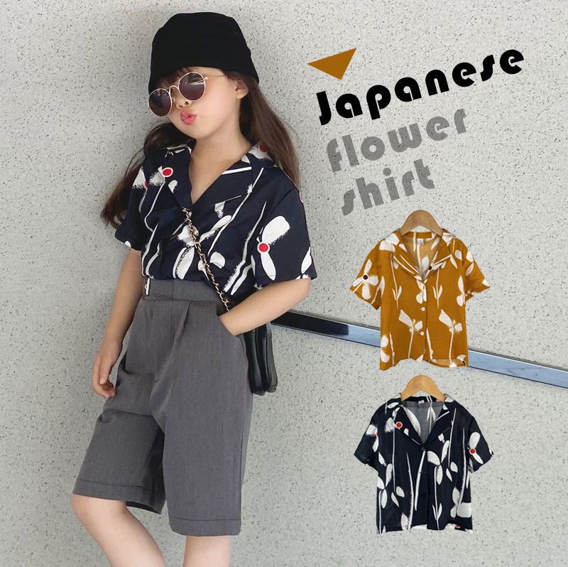 Douding Qiyu Beiya Korean Style Children's Clothing Summer New Product Japanese Retro Floral Short-Sleeved Cotton and Linen Children's Shirt Douding Qiyu Beiya Korean Style Children's Clothing Summer New Product Japanese Retro Floral Short-Sleeved Cotton and Linen Children's Shirt