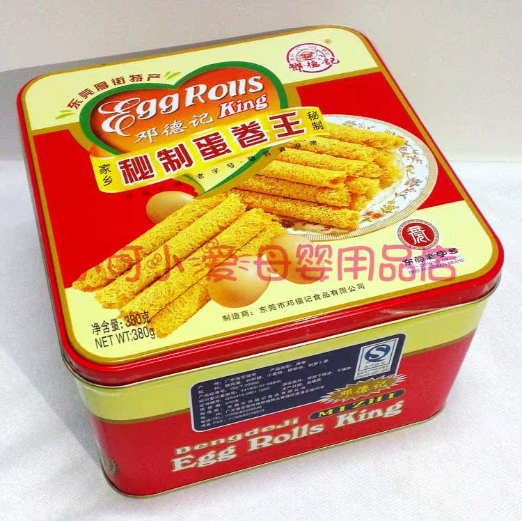 Tête mannequin - Ref 283499 Image 4