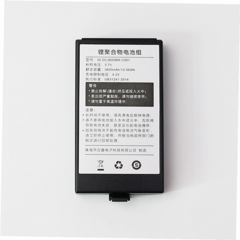 Pin Bong X5 Collector Battery 30-DC3800MA-C001 handheld terminal SHT30 X6 X6 X7 X5H mobile phone battery