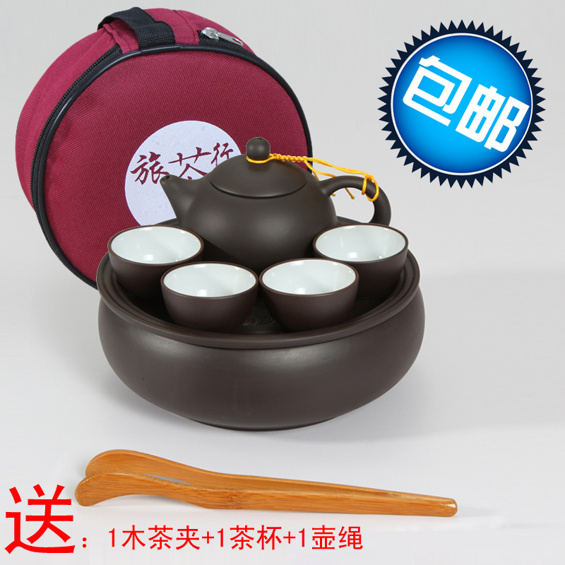 Special Price Purple Sand Kongfu Tea Furniture Set Travel Tea Set Group Portable Simple Tea Tea Small Tea Set