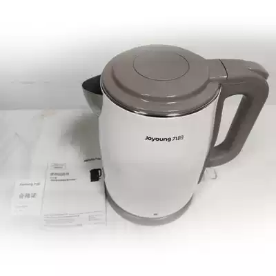 Joyoung Jiuyang K15-F5 K17-F5 electric kettle household food grade material intelligent electric boiling water pot