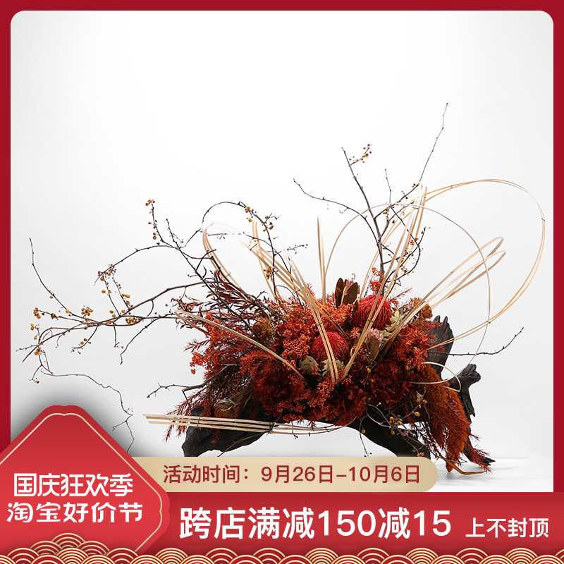 New Chinese light lavish modern dry flower Yongsheng with fire burning wood carbonated wood bamboo and bamboo strips architecture floral hotel lobby-Taobao