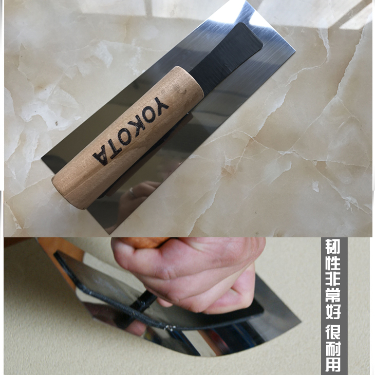 Imported diatom mud special trowel cutting knife wooden handle without nail eye stainless steel trowel light receiving knife