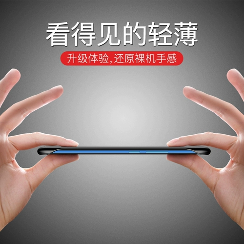 Moswei подходит для рук iqoo    呖 呖 虺 虺     砬 砬 砬 醝 醝 醝 嵋             