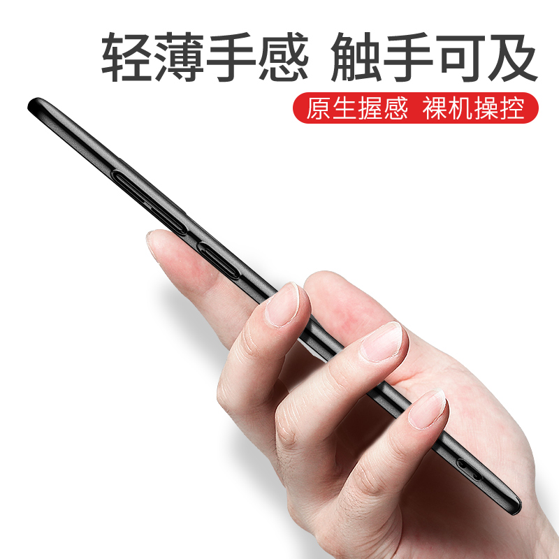 moswei is suitable for huawei mate20pro mobile phone shell mete20 sets of mt frosted hard shell m ultra-thin shell anti-fall mate10 male 20 high-end personality trendy brand net red curved screen m20x