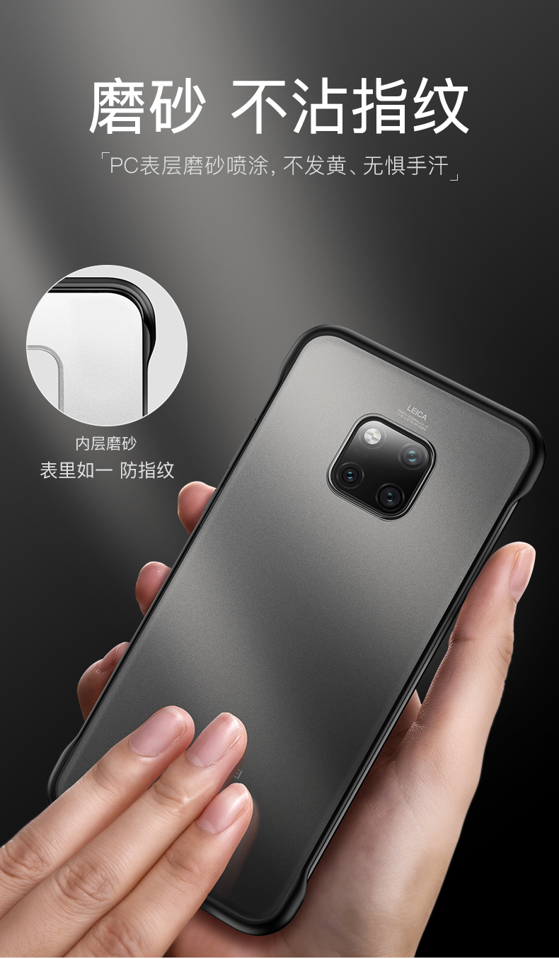 Huawei mate20pro điện thoại di động vỏ mate20 vỏ bảo vệ chống vỡ silicone 20x trong suốt mate10 vỏ por siêu mỏng không viền m20 net mete nam cá tính thương hiệu thủy triều mt rung động cùng một đoạn - Phụ kiện điện thoại di động ốp lưng samsung a30