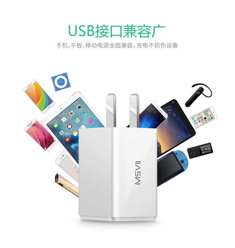 chargeur MSVII pour téléphones APPLE APPLE IPHONE6 - Ref 1300488 Image 17