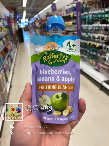 6 мешков бесплатной доставки Raffricy Gardin