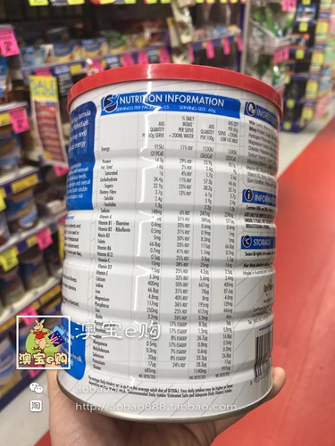 Больница Isustain +клетчатка ванильная больница формула молоковолокочное волокно ванильное аромат 900 г