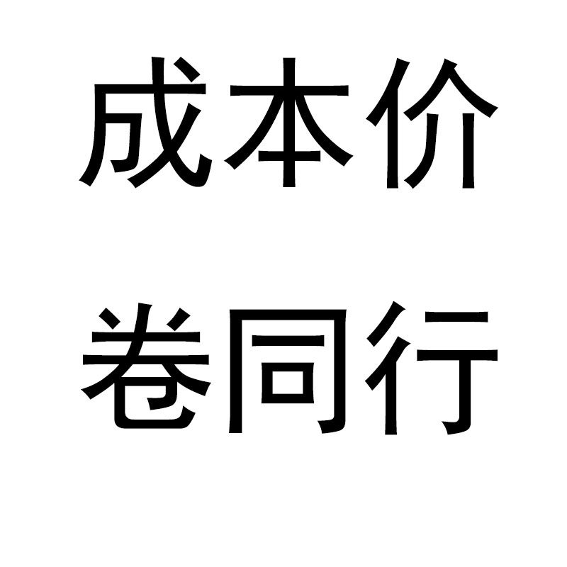 炫车坊工厂店