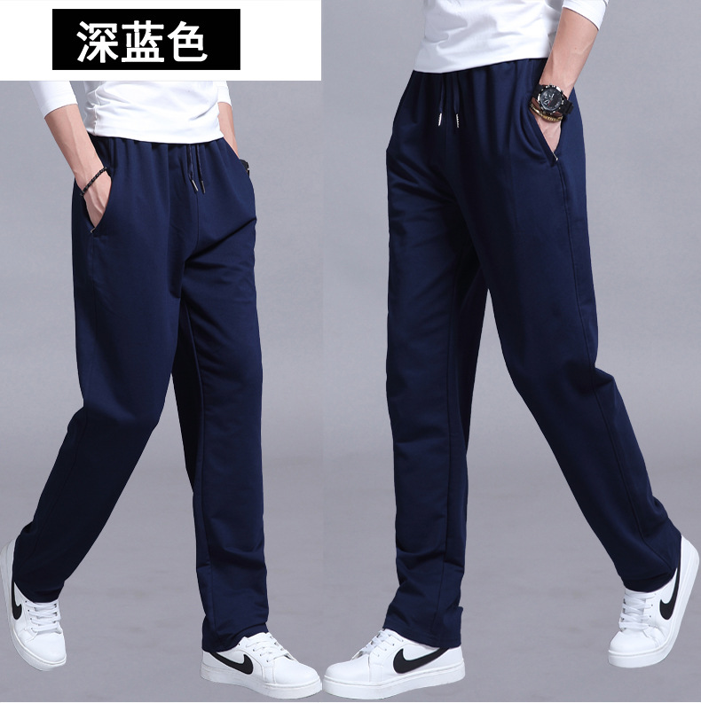 Quần thể thao mùa thu quần lửng ống đứng nam rộng kích thước lớn, quần thun cộng với quần nhung dày shop đồ nam đẹp