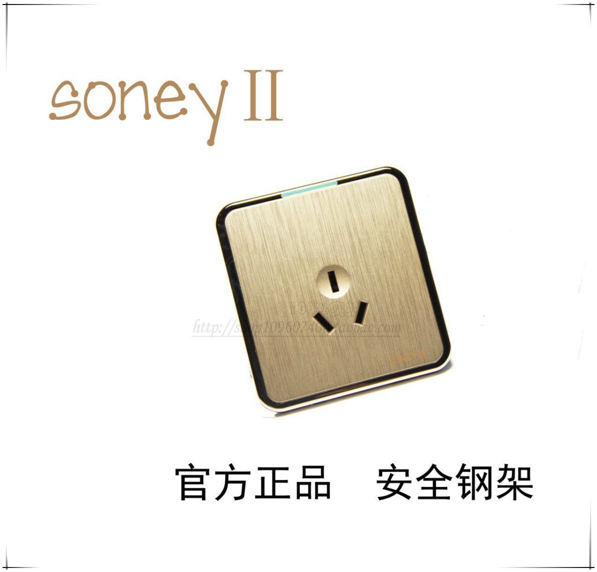 SONEYII with switch socket 86 type A7 series socket panel 16A air conditioner plug brushed panel champagne gold