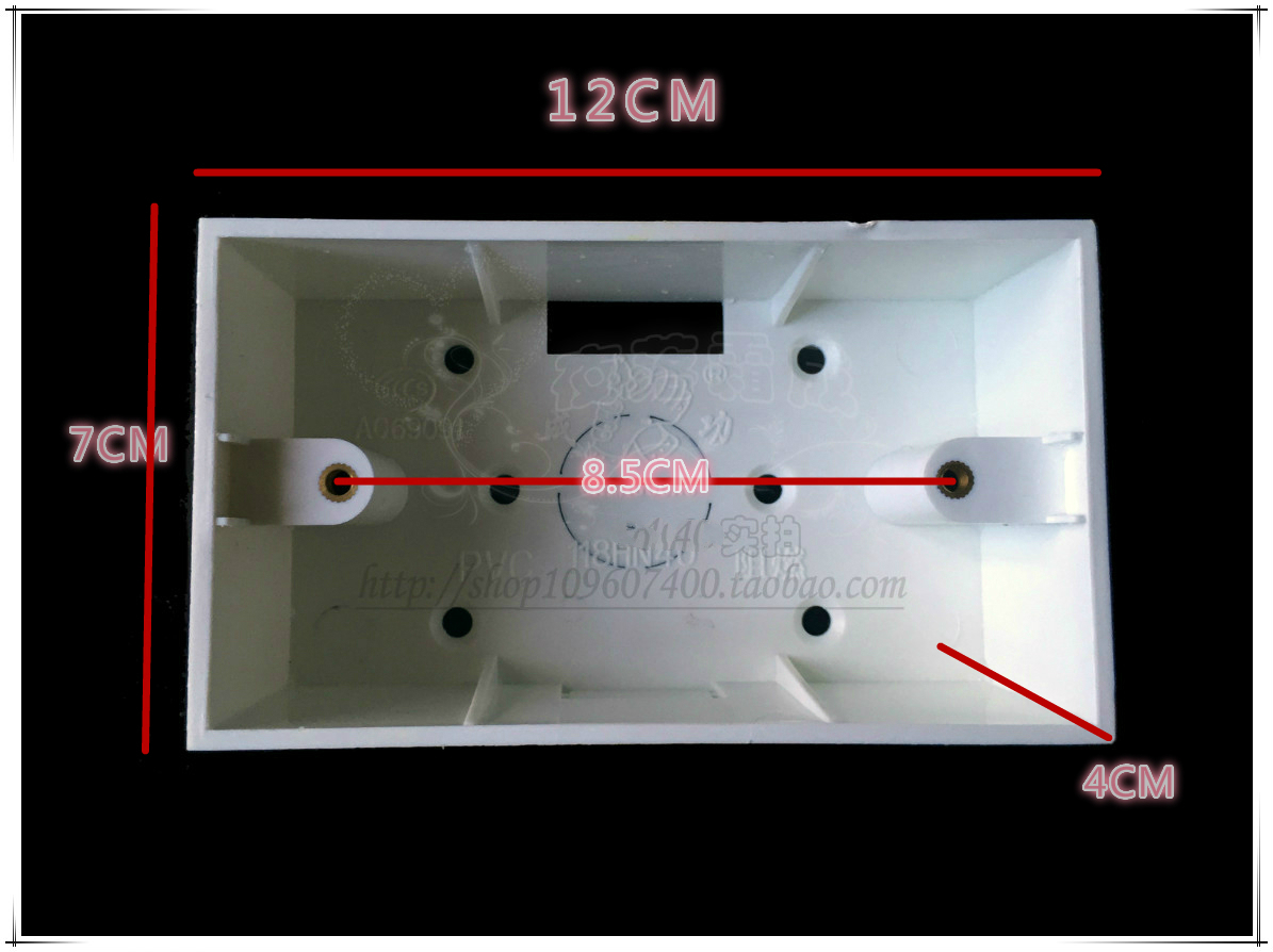 Success 118 type 120 type small bright box Small bright box Junction box Switch socket bottom box Open line box