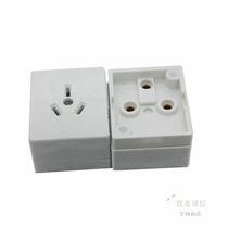 New Senfeng 10A surface-mounted socket Power outlet wiring board Emergency light charging pile socket Three-pole socket