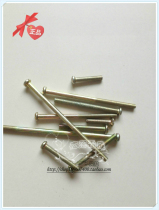 New product 3*30 cross pan head screw Cross countersunk head self-tapping screw Screw bolt switch screw 3 cm