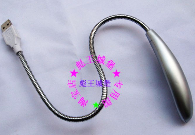 Lampe USB - Ref 375617 Image 14