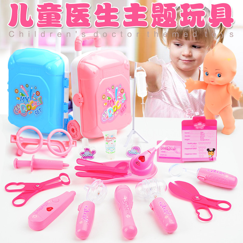 North American Children's Doctor Toy Set Girl Plays Home Wine Simulation Acousto-optic Stethoscope Baby Injection Toy Hospital