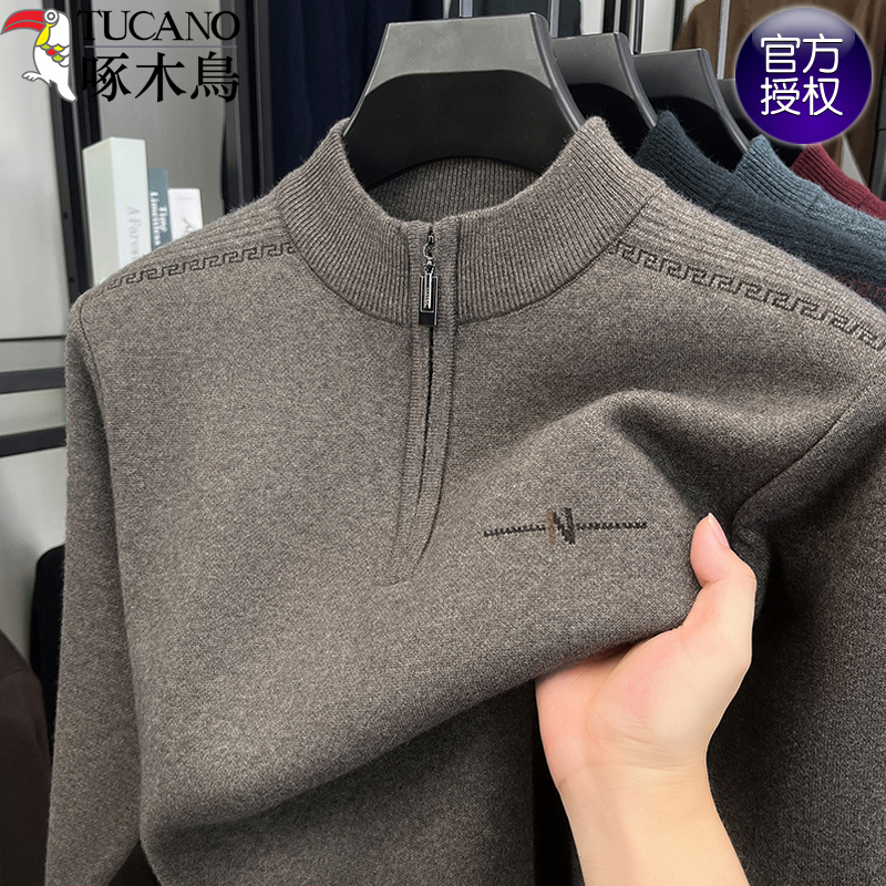 Woodpecker Thickened Half-Zip Sweater for Men, Winter 2026 New Casual Versatile Top, Men's Knitted Base Shirt