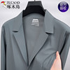 Woodpecker Ice Silk Stainless Sunscreen Jacket Men's Suit
