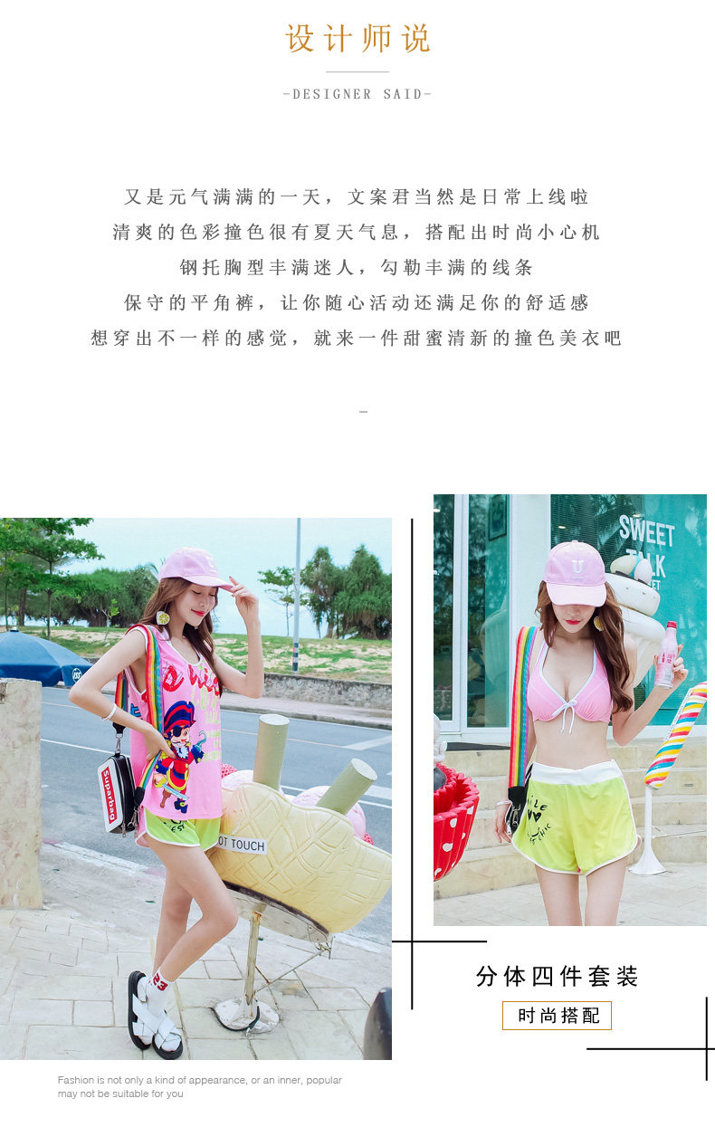 Maillot de bain pour femme - Ref 3028899 Image 8