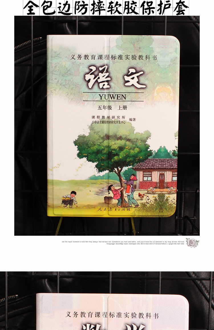 ipad2018 mới bảo vệ tay áo Air2 của Apple vỏ tablet subnet đỏ 9,7 inch A1566 bao gồm tất cả silicone siêu mỏng vỏ mềm thả sức đề kháng Mini2 A1822 A1893 Mini 4 sách giáo khoa - Phụ kiện máy tính bảng ốp lưng ipad pro 2020