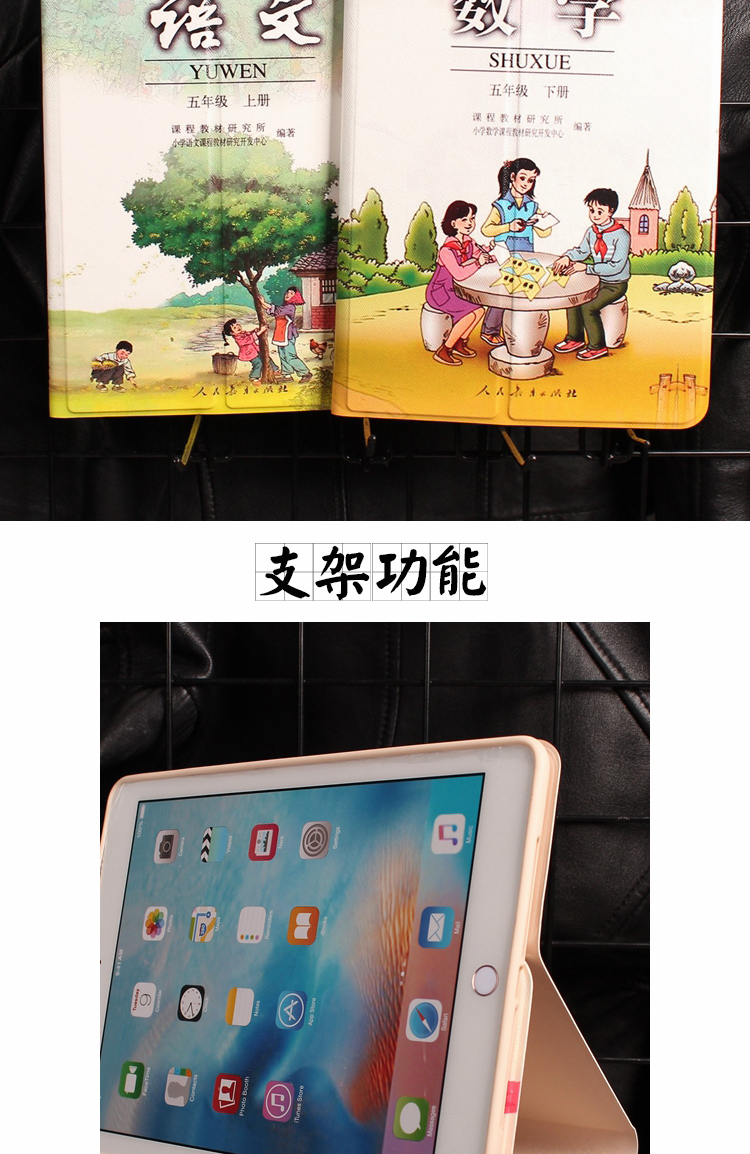 ipad2018 mới bảo vệ tay áo Air2 của Apple vỏ tablet subnet đỏ 9,7 inch A1566 bao gồm tất cả silicone siêu mỏng vỏ mềm thả sức đề kháng Mini2 A1822 A1893 Mini 4 sách giáo khoa - Phụ kiện máy tính bảng ốp lưng ipad pro 2020