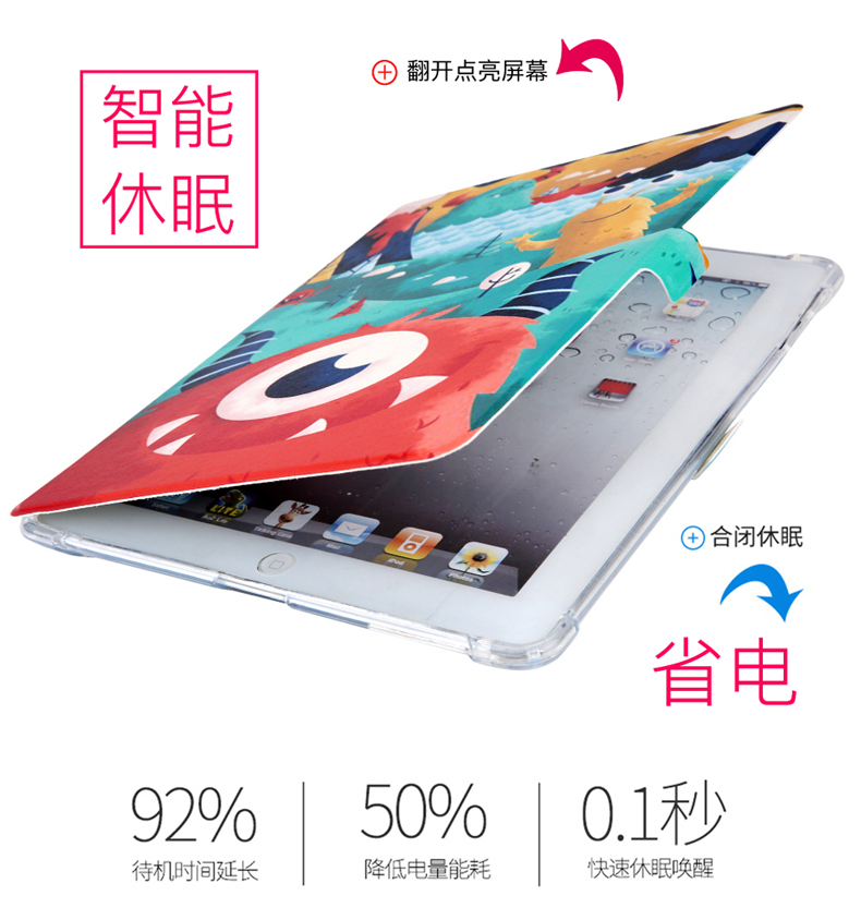 Táo ipad4 cũ A1458 bảo vệ tay áo để gửi tình yêu để bắn 9,7 inch hoạt hình dễ thương thương hiệu nổi tiếng bao gồm tất cả ipad2 ipad3 tablet vỏ silicon vỏ mềm A1395 bao da - Phụ kiện máy tính bảng dán màn hình ipad