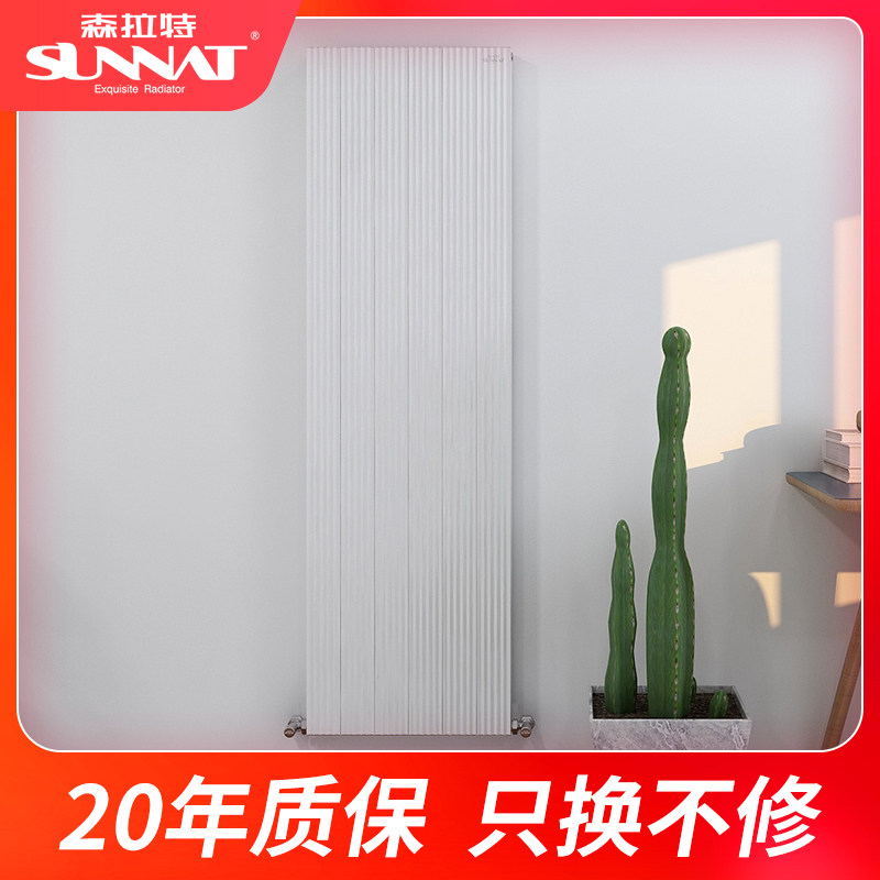 Купить Радиатор отопления Сен латов бытовых радиатора титано-магниевый ...