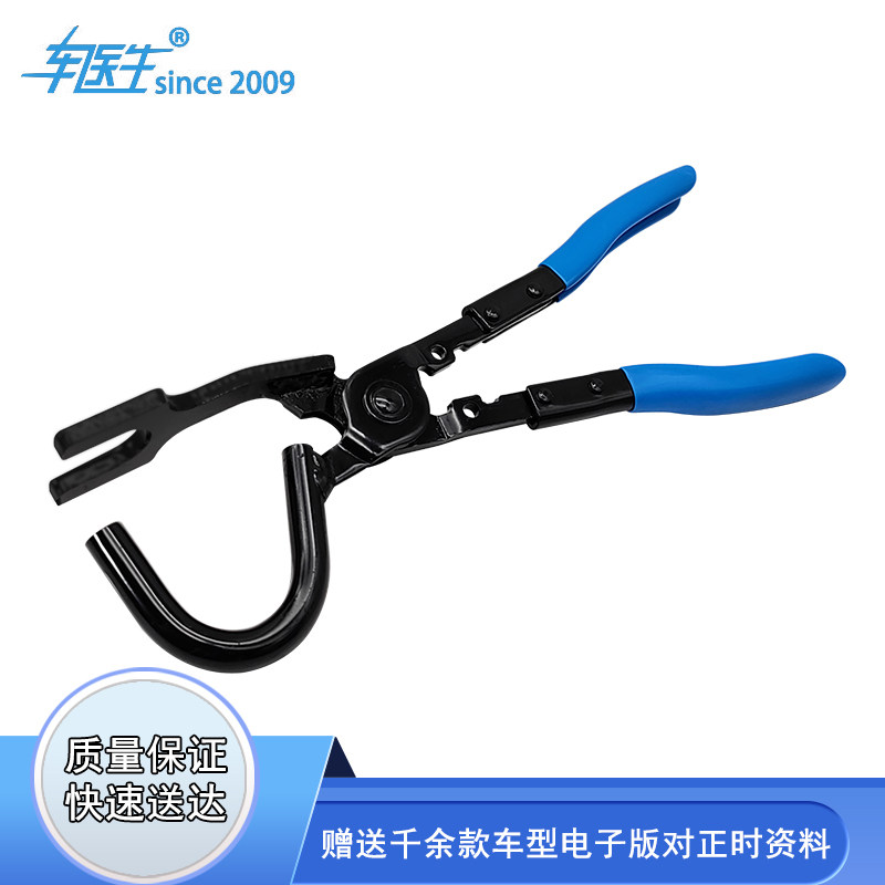 Powerful disassembly and installation of automobile chassis universal exhaust tube