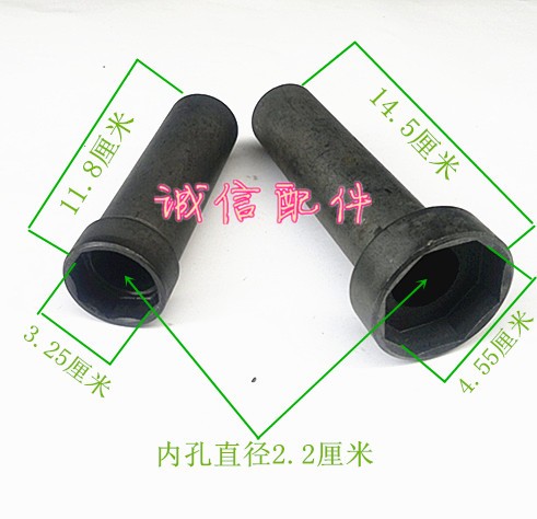 Công cụ loại bỏ đầu xe máy - Bộ sửa chữa Motrocycle full bộ đồ nghề sửa xe máy