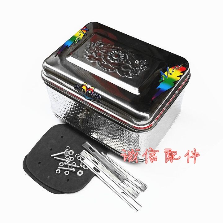 Xe đạp điện xe máy thân cây lưu trữ hộp thép không gỉ hộp phía sau đuôi hộp nhỏ vừa hộp đặc biệt đuôi khóa hộp mua thùng sau xe máy