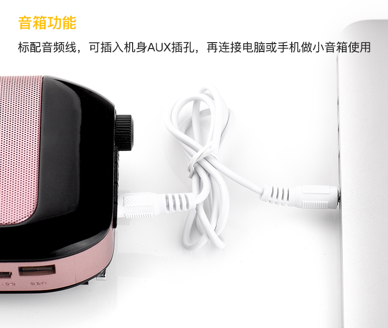 phát wifi 4g Giáo viên khuếch đại không dây APORO T91 dành riêng cho giáo viên dạy ong với bài giảng nhỏ thắt lưng lúa mì hướng dẫn di động ngoài trời eo nhỏ loa để giải thích tai nghe máy nghe nhạc - Trình phát TV thông minh modem wifi 5g