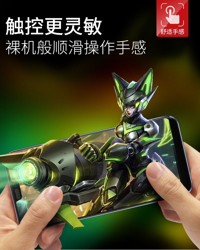 一加6钢化膜1加6全屏5t全覆盖三t五高清3磨砂