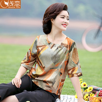 2022 New Mom Short Sleeve Tops Middle-aged Women's Summer Clothing Middle-aged and Elderly Fat Wife Large Size Cotton Cotton Sleeve Silk Set