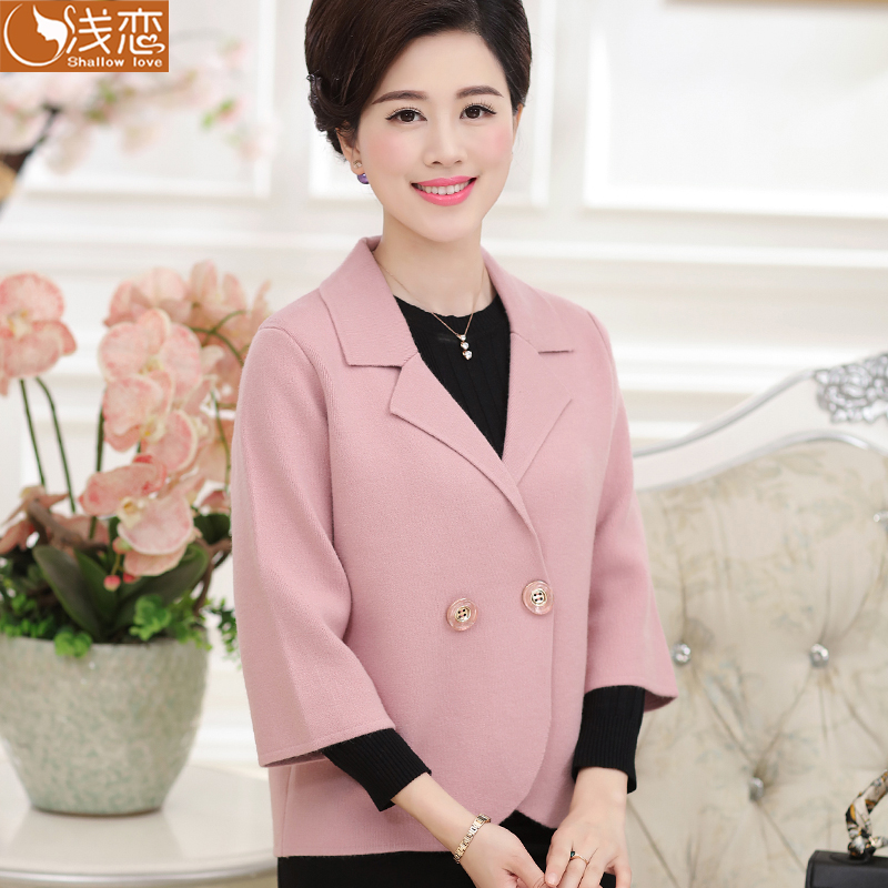 2017 mới mẹ đoạn ngắn nhỏ phù hợp với trên quần áo 30 phụ nữ trung niên 40 tuổi 50 trung niên mùa xuân và mùa thu áo